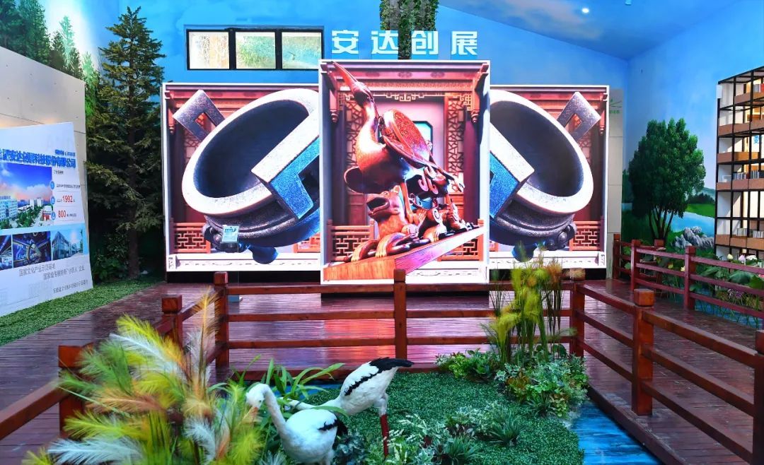 錨定全國(guó)一流目標(biāo)，紫云山（包河）文化創(chuàng)意產(chǎn)業(yè)園揭牌，打造廣播影視數(shù)字化新高地